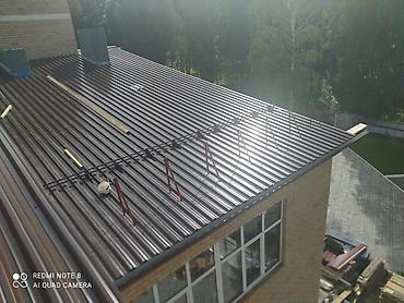 Строительство под ключ: Строительство под ключ — 10