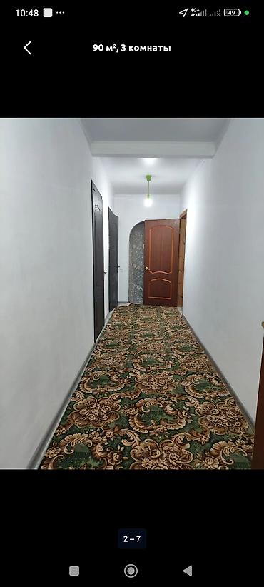 alma resort: 90 м², 3 комнаты, Семейным — 3