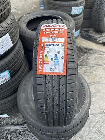 g2 master: Шины 195 / 70 / R 14, Лето, Новый, Комплект, Легковые, Китай — 1