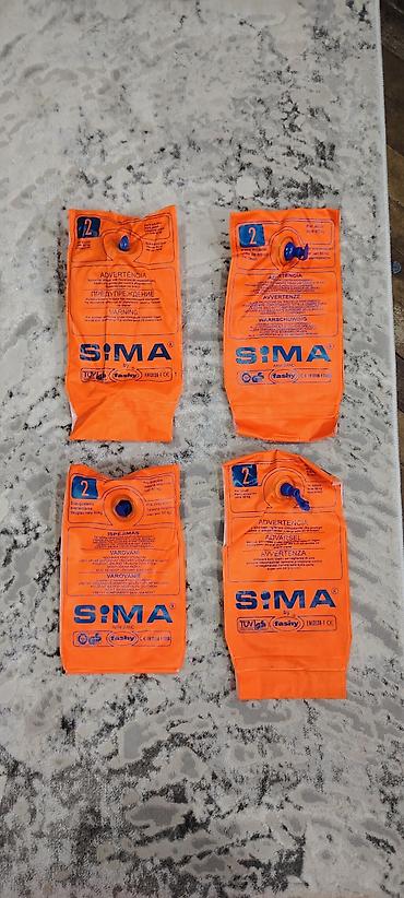 Digər idman və istirahət malları: Hovuz üçün mallar 1. Uşaglarçün hovuzda havalı dəniz döşəyi (ikiüzlü — 12