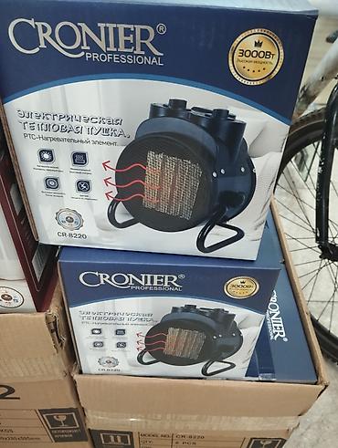radiatrlar: Kalorifel qızdırıcı "Cronier 8220" 3000W 25m² . 🆕Bütün məhsularımız — 3