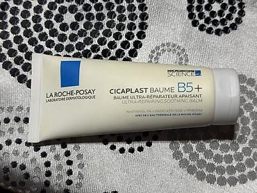 clobetasol maz: Üz kremi, La Roche-Posay, Həssas dəri üçün, 100 ml, İşlənmiş, Ödənişli çatdırılma, Rayonlara çatdırılma, Ünvandan götürmə — 1