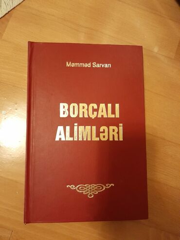 Digər kitablar və jurnallar: Книги "Энциклопедии" и другие. Чтобы посмотреть все мои объявления — 20