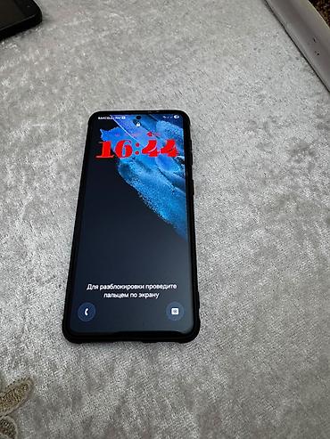 Mobil telefon və aksesuarlar: Samsung Galaxy S21, 128 GB, rəng - Qara, Simsiz şarj — 1