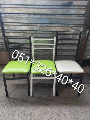 Stullar: Stullar stul stol stol stul stul stol Stol stul masa ve oturacaq — 25