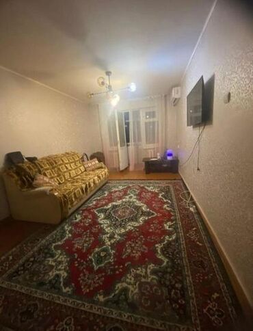 жк манчестер: 1 бөлмө, Менчик ээси, Чогуу жашоосу жок, Толугу менен эмереги бар