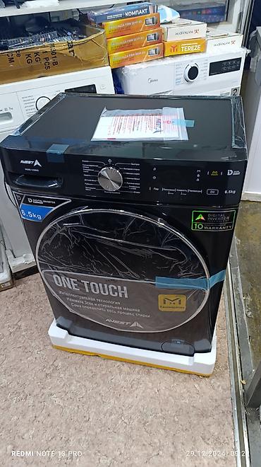 Стиральные машины автомат: Стиральная машина автомат, Новый, Avest, До 6 кг, Фронтальная, Оптом — 3