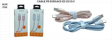 Kabellər: Kabel Type C (USB-C), Yeni -da lalafo.az — 74 Kabellər: Kabel Type C (USB-C), Yeni — 74