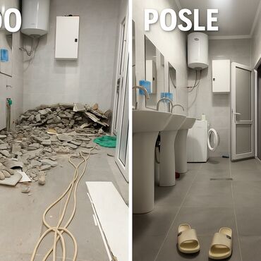 Демонтажные работы: Демонтаж . Демонтаж. Демонтажные работы — Бишкек Вывоз мусоры — 12