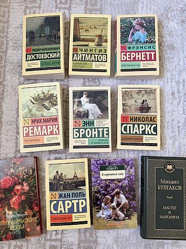 тетради на кольцах: Классика, На русском языке, Новый, Бесплатная доставка, Платная доставка — 2