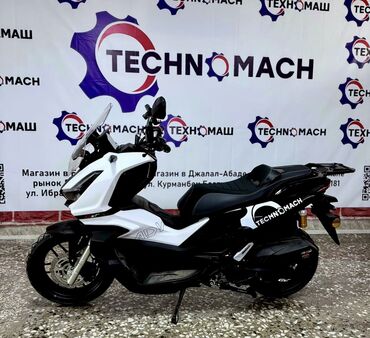 Скутеры: Скутер !!! Новинка 2025 года. Предоставляем покет ДОКУМЕНТОВ для — 13