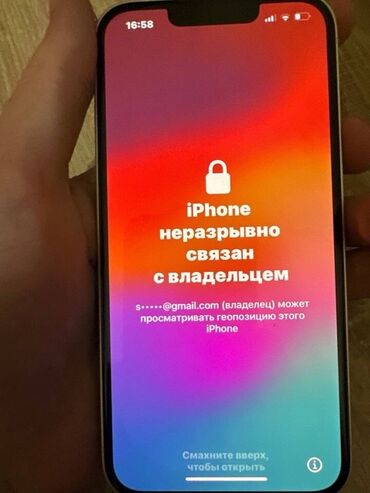 raspberry pi 4: 🔐 Услуга: Разблокировка iCloud Официальное восстановление доступа к