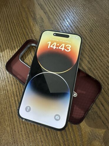 сколько стоит бронированный телефон: IPhone 14 Pro, Б/у, 256 ГБ, Deep Purple, Чехол, 80 %