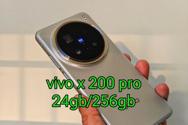 телефон адмен: Vivo X90 Pro+, Новый, 256 ГБ, цвет - Серебристый, 2 SIM