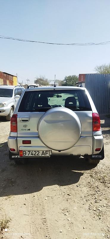тайото рав 4: Toyota RAV4: 2003 г., Автомат, Бензин, Кроссовер — 3