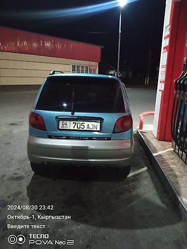 Daewoo: Daewoo Matiz: 2003 г., Автомат, Хэтчбэк — 7