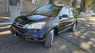 фаркоп на хонда срв 3: Honda CR-V: 2010 г., 2.4 л, Автомат, Бензин, Кроссовер — 3
