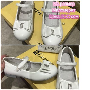 Детская обувь: Обувь разная для девочки! Размер и цена указаны на фото. Небольшой — 6