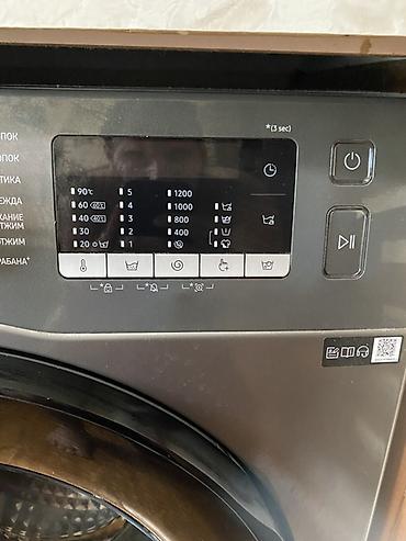 irşad paltaryuyan samsung: Samsung paltaryuyan maşın – EcoBubble, Digital Inverter, 7 kq Hazırda — 2