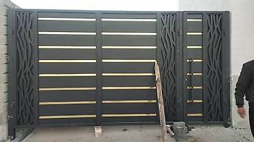 Резка: Резка, Механическая резка — 15