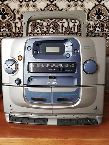 se electronics: ПРОДАЮ МУЗЫКАЛЬНЫЙ ЦЕНТР "philips". СБОРКА МАЛАЙЗИЯ. Можно — 2