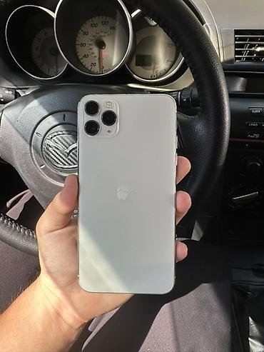 12 pro: IPhone 11 Pro Max, Б/у, 256 ГБ, Серебристый, 84 % — 1