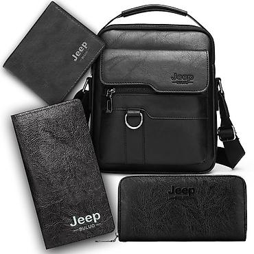 delivery bag: Барсетка, Материал: Экокожа, Новый — 1