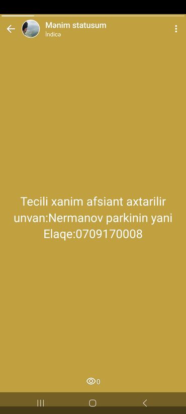 ofisiant xanim teleb olunur: Ofisiant tələb olunur, Gündəlik ödəniş, 18-29 yaş, Təcrübəsiz