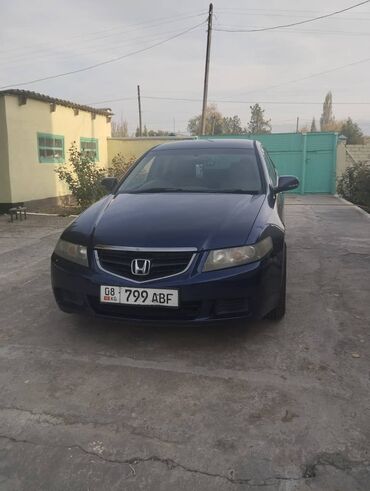 Honda: Honda Accord: 2003 г., 2.4 л, Автомат, Бензин, Универсал