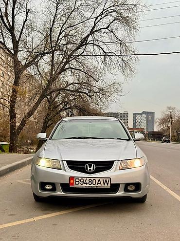 volk racing: Honda Accord: 2003 г., 2 л, Автомат, Бензин, Седан — 1