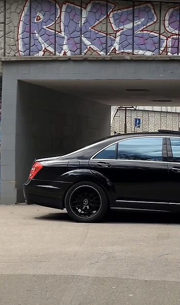 mers s 500: Mercedes-Benz S-Class: 2013 г., 4.7 л, Автомат, Бензин, Седан — 4