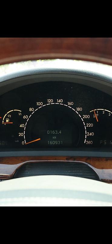 weltmeister ex: Mercedes-Benz S-Class: 2004 г., 5 л, Автомат, Бензин, Седан — 8