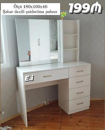 Komodlar: Yeni, Güzgülü — 1