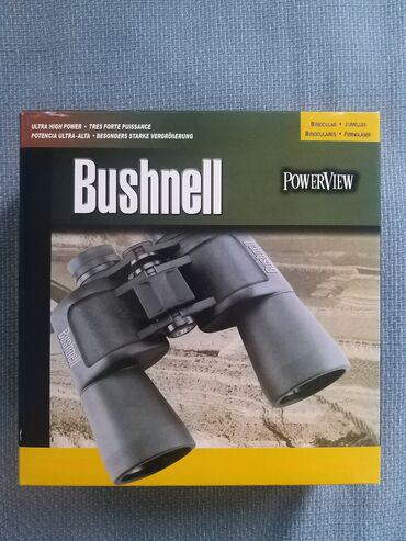 tricikl na guranje: Bushnell Dvogled 20x50 Vodootporan, Nov, Fabricko stanje. Moćne