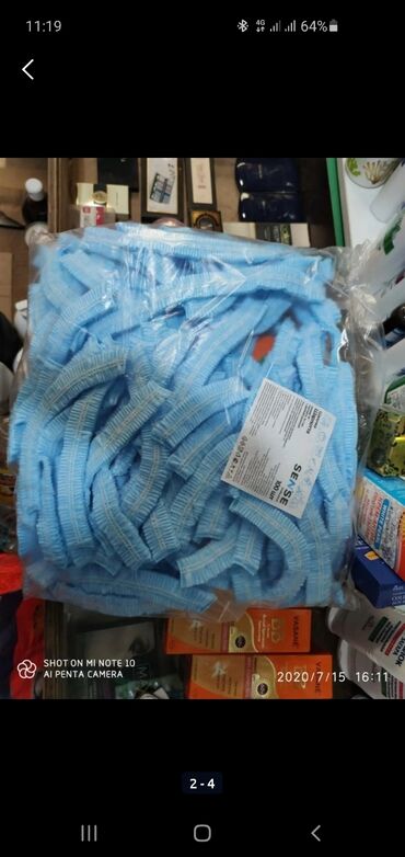 Другие медицинские товары: Чепчик,шарлотта плотные с двойной резиной можете забрать любой обьем — 2