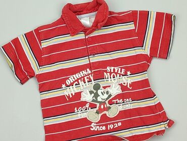 koszulki formu��a 1: Koszulka, C&A, 1.5-2 lat, 86-92 cm, stan - Dobry