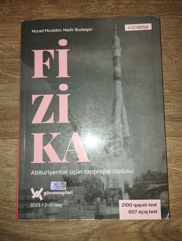 fizika 8 ci sinif pdf: Fizika 11-ci sinif, 2023 il, Pulsuz çatdırılma