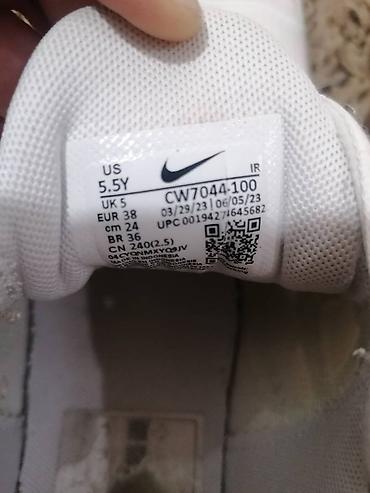 icine o: Nike tn 38 24 i odgovara 38 nisu iznosane jer su mi vece i nesto smeta — 8
