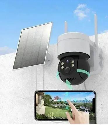 prolutex mk: SOLARNA KAMERA - WiFi solarna kamera Dobrodošli u Davidov shop online — 1