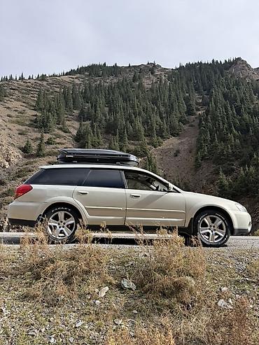 fit rs: Subaru Outback: 2004 г., Автомат, Бензин, Универсал — 1