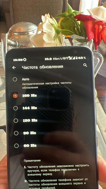 ddr3 2gb: Asus ROG Phone 3, Колдонулган, 256 ГБ, түсү - Кара, 2 SIM