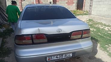 Toyota Aristo: 1995 г., Автомат, Бензин, Седан