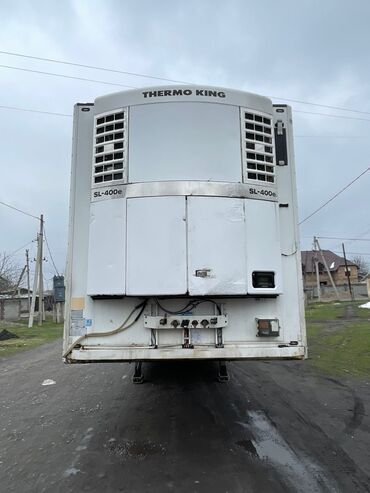 Прицепы и полуприцепы: Прицеп, Schmitz Cargobull, Рефрижератор, от 12 т, Б/у