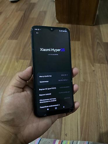 pixel 2: Poco M5, Б/у, 128 ГБ, цвет - Черный, 2 SIM — 3