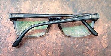 Naočare: Ray Ban RB 5225 Dioptrijski ram ORIGINAL. ORIGINAL Ray Ban RB 5228 — 1