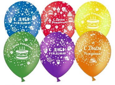 гелиевые шары цена: Организация мероприятий | Гелевые шары