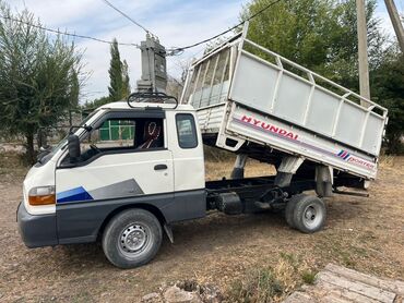 наклейка для авто: Вывоз швейных отходов, По региону, По городу, с грузчиком