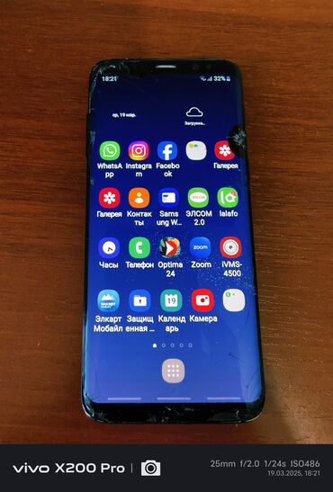 телфон самсунк: Samsung Galaxy S8, Колдонулган, 64 ГБ, түсү - Кара, 2 SIM