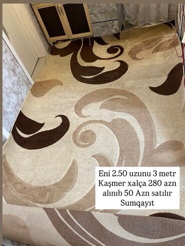 tibb bacisi profil hekim qiz sekilleri: Xalça Dekorativ, Kredit yoxdur