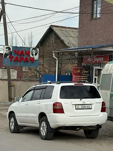 Toyota: Toyota Highlander: 2002 г., 2.4 л, Автомат, Бензин, Кроссовер — 10